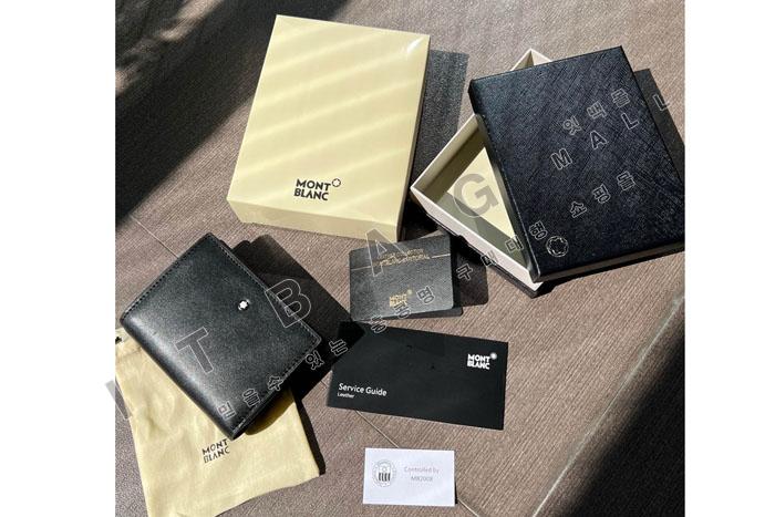 ������ ����Ʈ ���� ��Ƽ��Ż ����  MB198007   