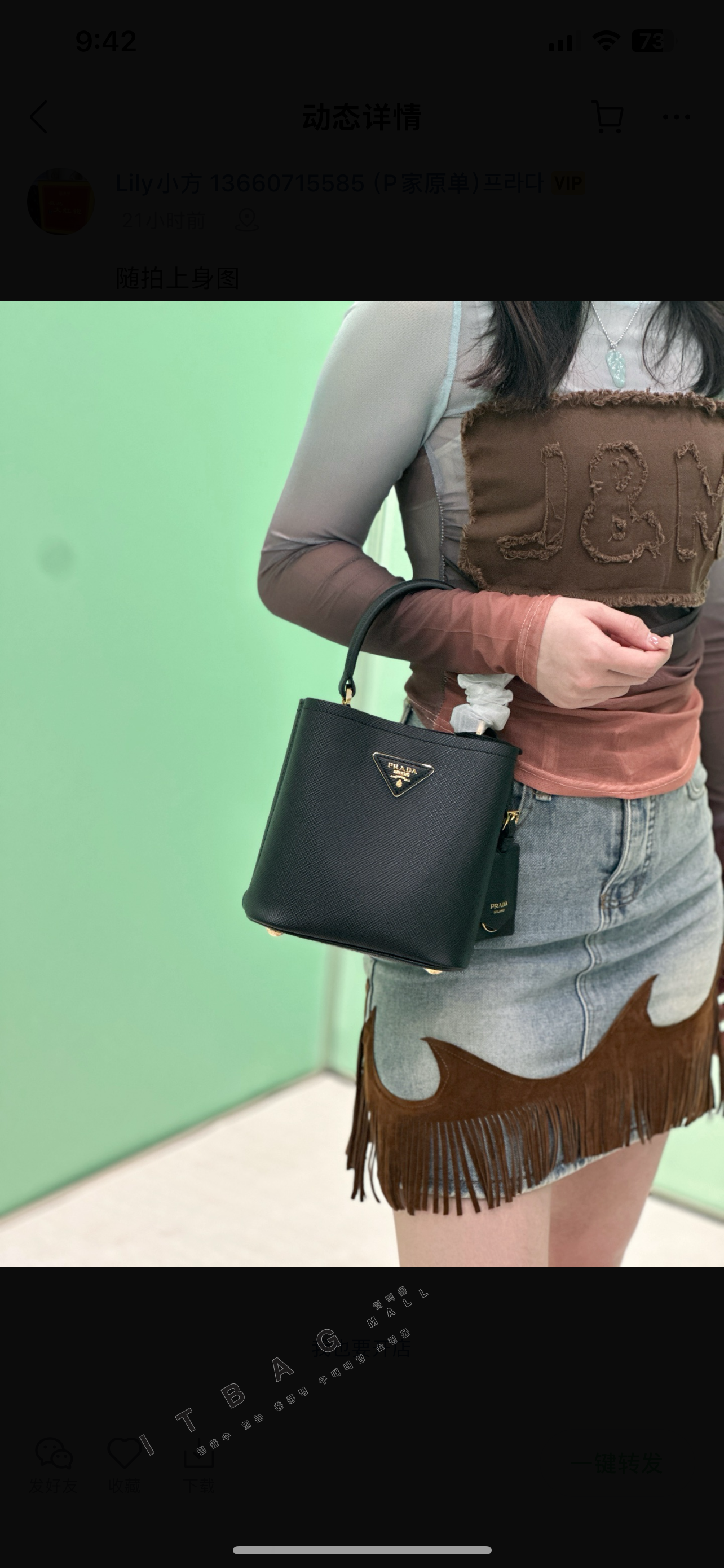 ����� �ĴϿ� ���ǾƳ� ���� �̴Ϲ� 1BA217   25/�Ż�
