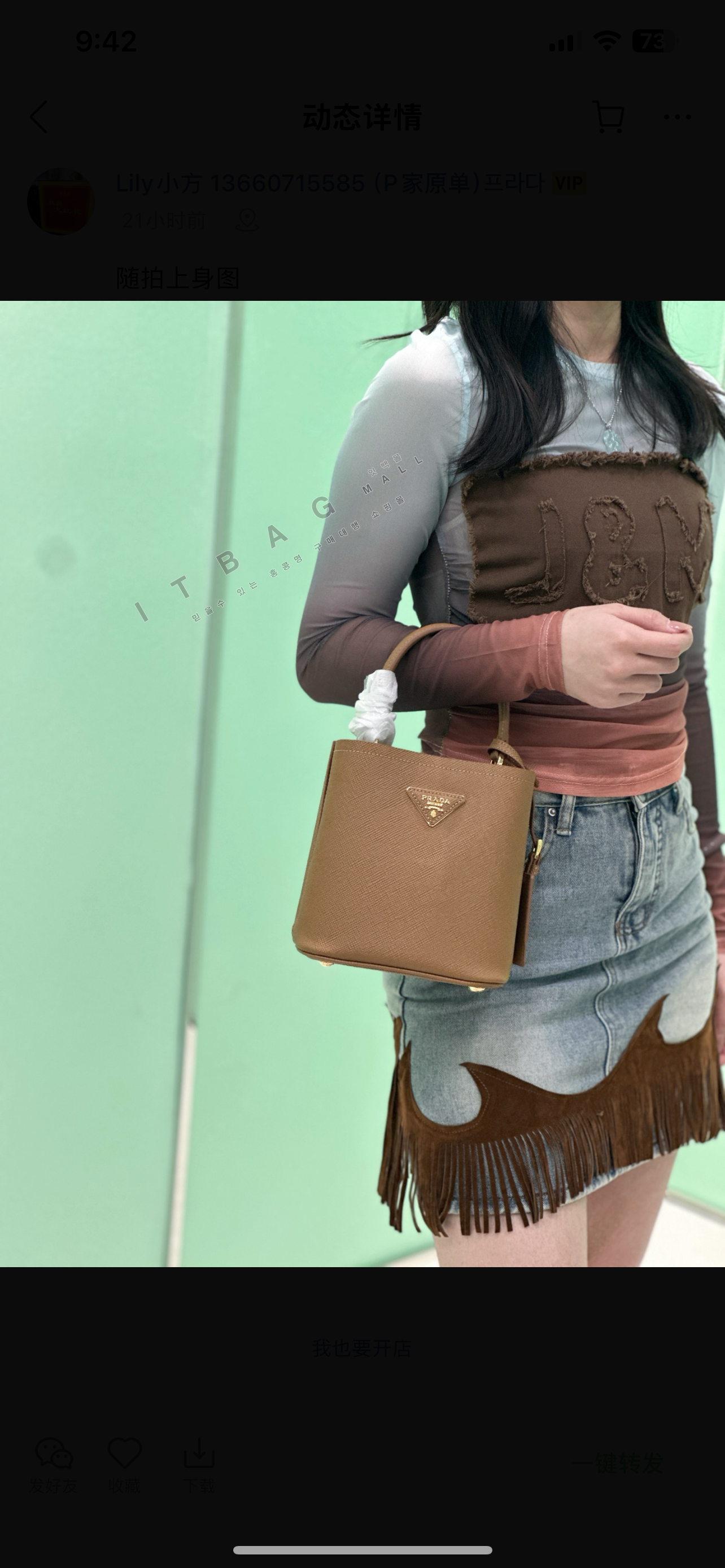����� �ĴϿ� ���ǾƳ� ���� �̴Ϲ� 1BA217-1   25/�Ż�