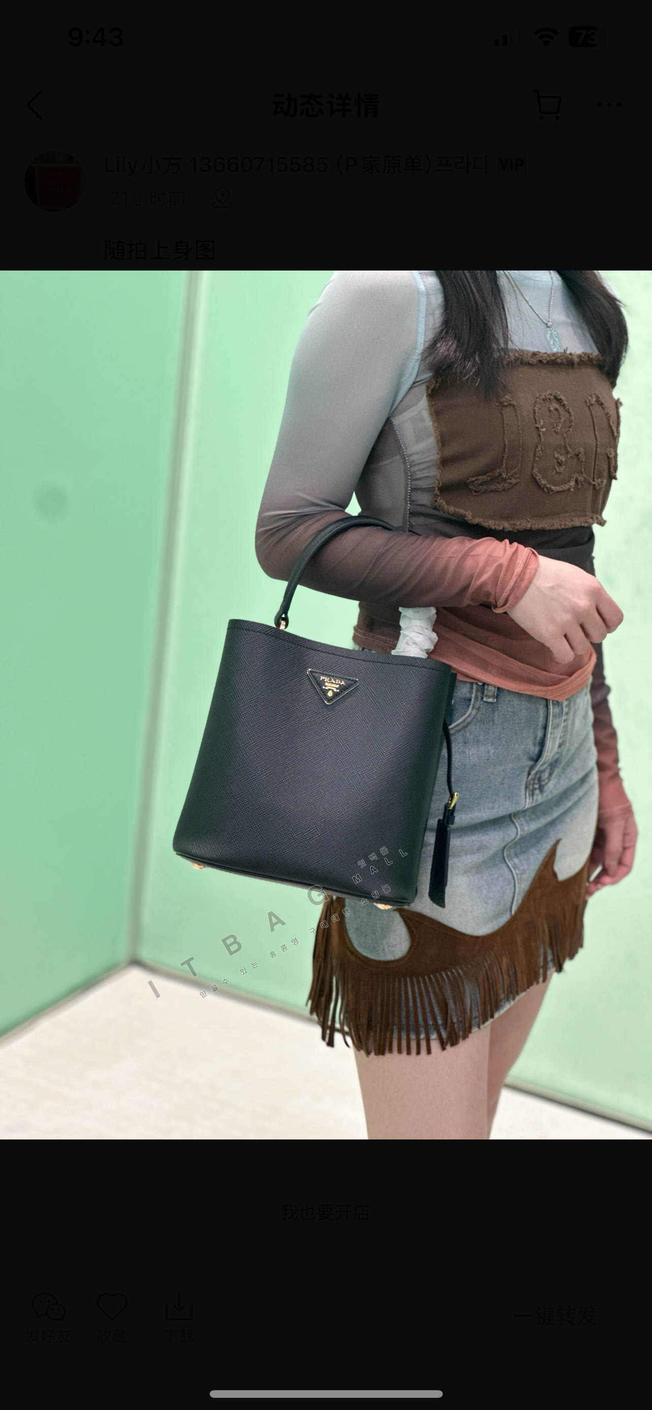 ����� �ĴϿ� ���ǾƳ� ���� ������ 1BA212-7   25/�Ż�