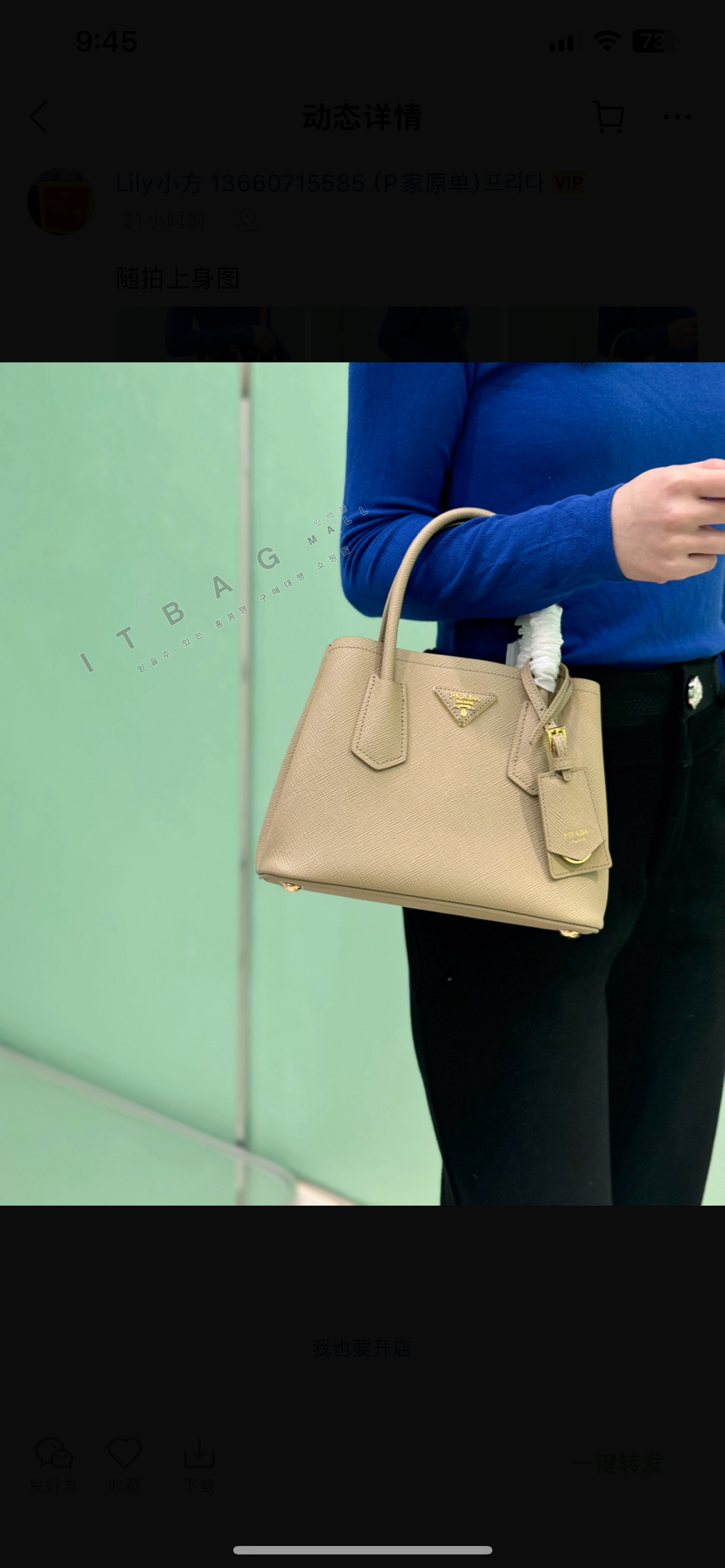 ����� �κ��� ���ǾƳ� ���� �� 1BG443-10   24/�Ż�