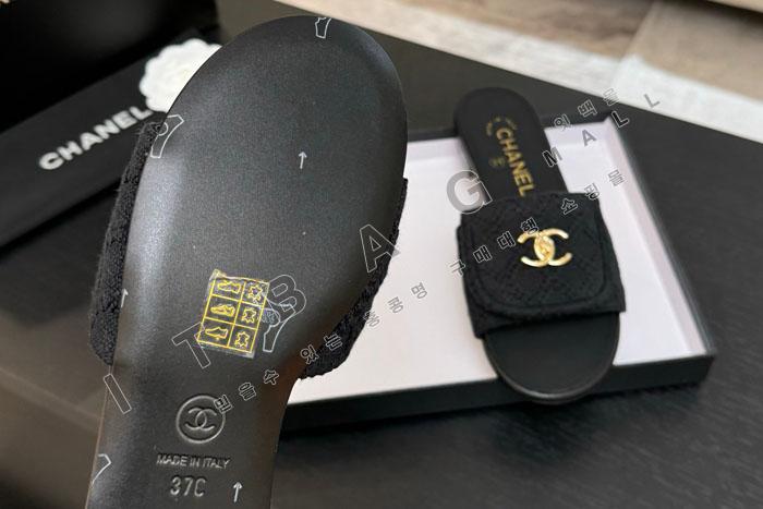 ���� ����  SH5569-2     25/�Ż�    2����