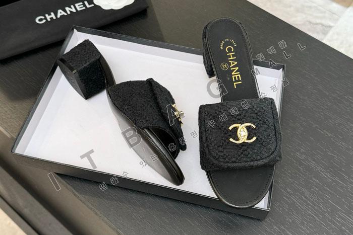 ���� ����  SH5569-2     25/�Ż�    2����