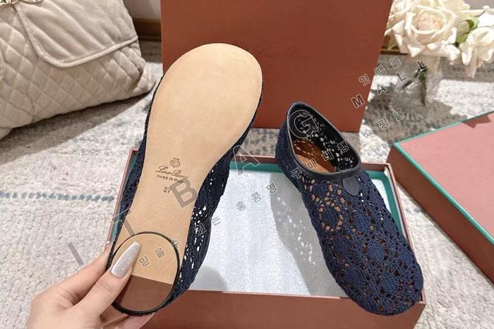 �η��ǾƳ�  �߷�  ����   SH5582-1    25/�Ż�     