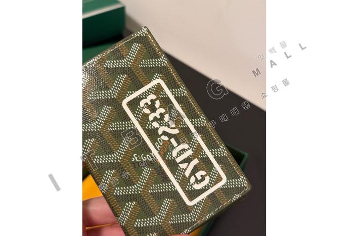 ���ߵ� Saint-Pierre ī�� ����   XX2034   25/������