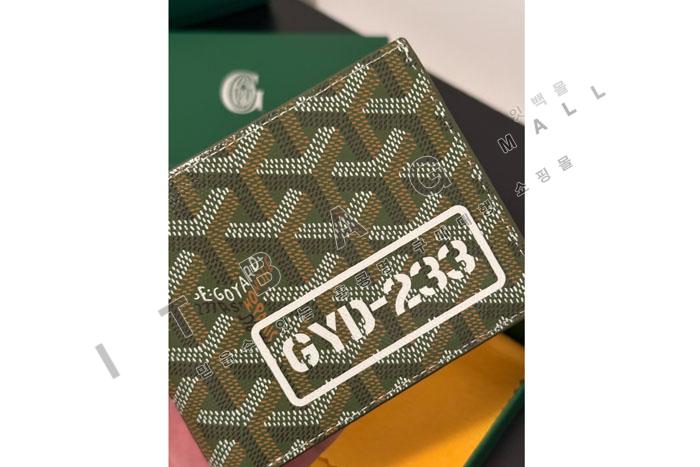 ���ߵ� �����Ƹ�  ������   XX2035   25/������