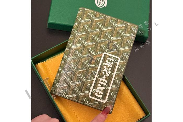 ���ߵ� Grenelle ���� Ŀ��   XX2037   25/������