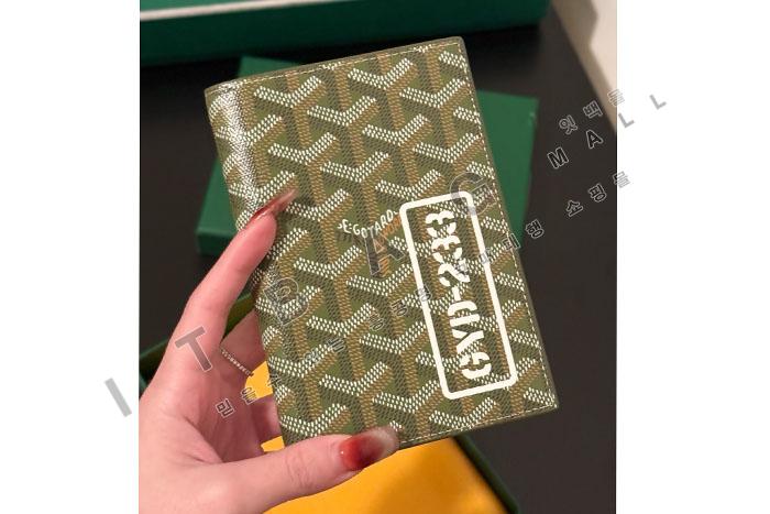 ���ߵ� Grenelle ���� Ŀ��   XX2037   25/������
