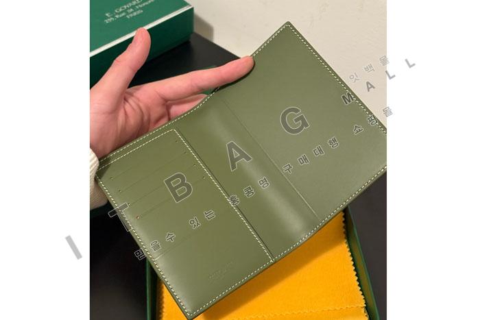 ���ߵ� Grenelle ���� Ŀ��   XX2037   25/������