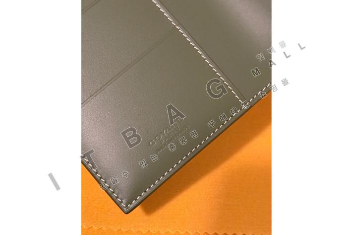 ���ߵ� Grenelle ���� Ŀ��   XX2037   25/������