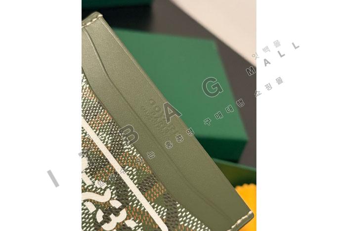���ߵ� Saint-Sulpice ī�� ���̽�   XX2036   25/������