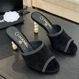 ���� �� ����  SH5620   25/�Ż�   8.5CM