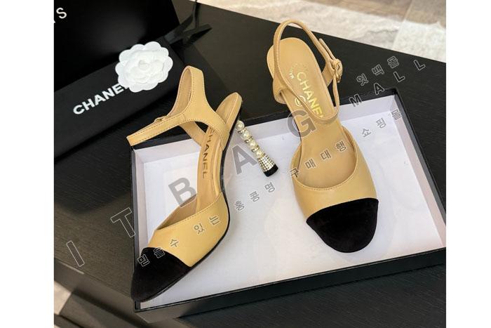 ���� ������   SH5619-3   25/�Ż�   8.5CM