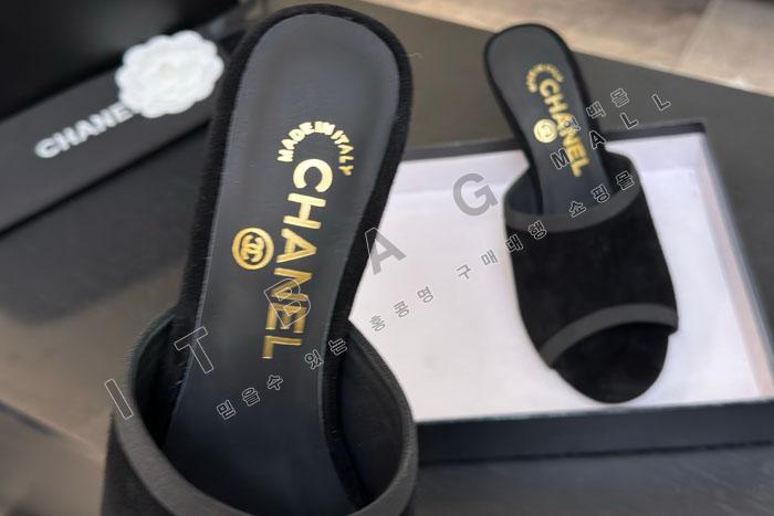 ���� �� ����  SH5620   25/�Ż�   8.5CM