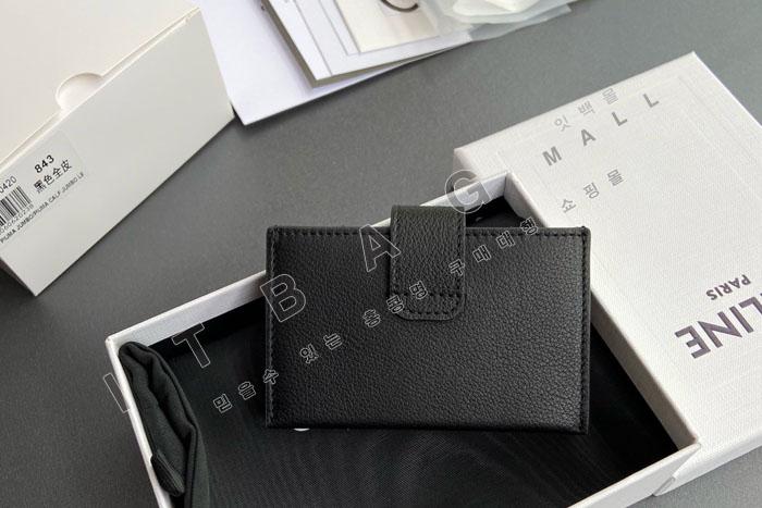 ������ �ϳ� ���ڵ�� ī�� ���� 10N843-1   25/�Ż� 