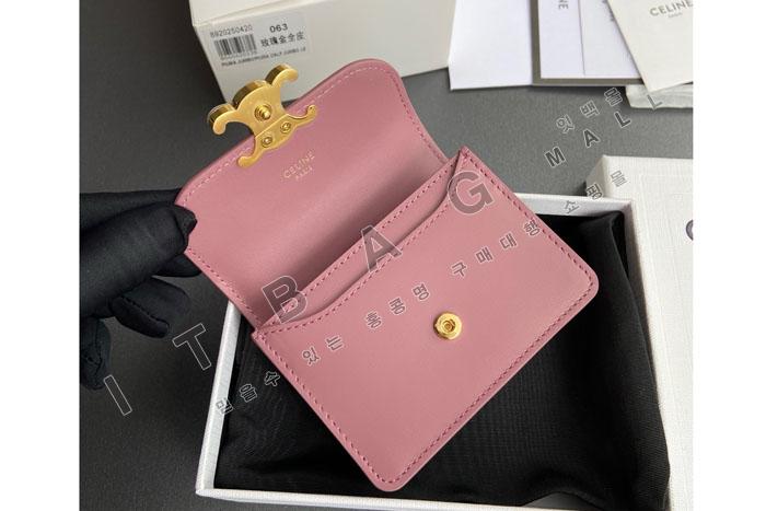 ������ Ʈ������ ���� ���� 10N063-1   25/�Ż� 