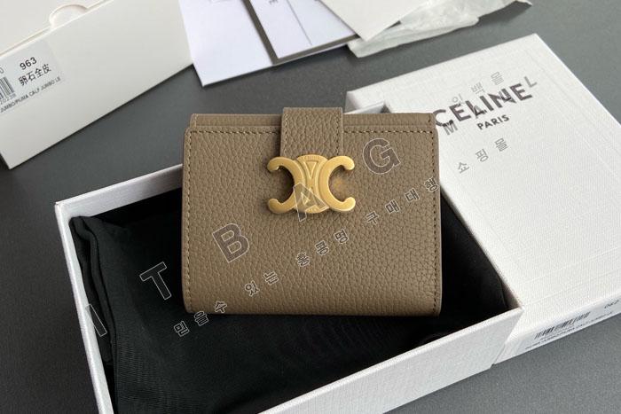 ������ �ϳ� ���� ��Ʈ�� ���� 100963-3