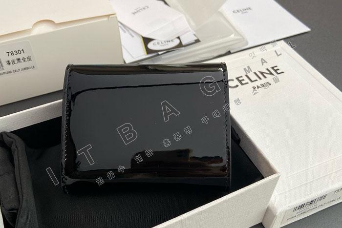 ������ ���� Ʈ������ �÷� ���� 100782-23