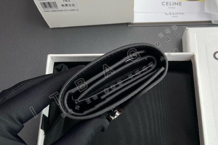 ������ ���� Ʈ������ �÷� ���� 100782-24