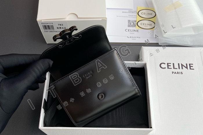 ������ ���� Ʈ������ �÷� ���� 100782-24