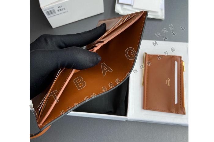 ������ Ʈ������ ���ο� ������ 10M483