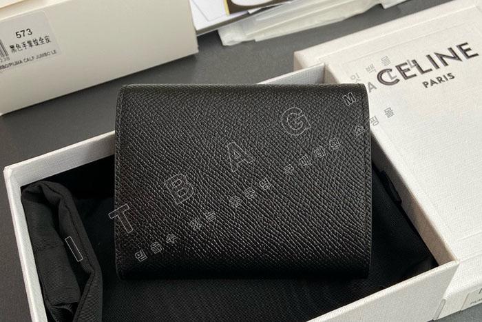 ������ ���� 3�� ���� - �׷��� ī����Ų  10B573