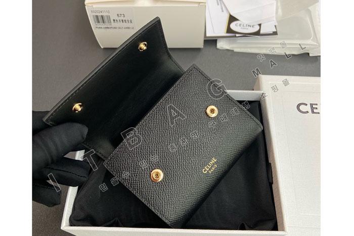 ������ ���� 3�� ���� - �׷��� ī����Ų  10B573