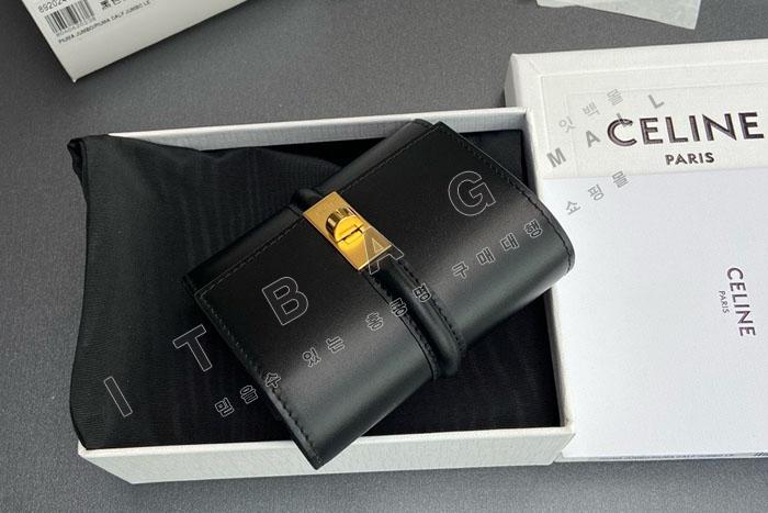 ������ ���� 16 3�� ���� - ��ƾ ī����Ų  10F523