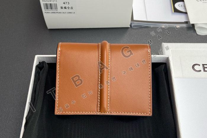 ������ 16 �÷� ī�� ���� - ��ƾ ī����Ų 10M473