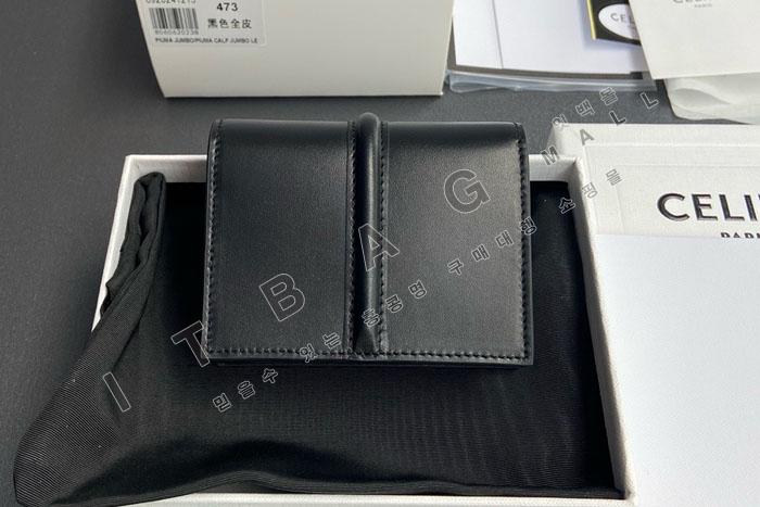 ������ 16 �÷� ī�� ���� - ��ƾ ī����Ų 10M473-1