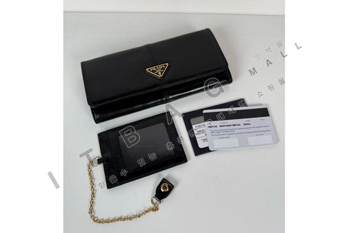 ����� ����   ������   1MH132-6