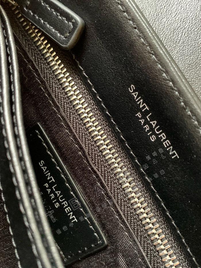 �Ի��ζ� ��� ���� �����  467072-1   23/�Ż�