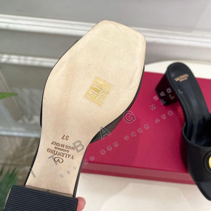 �߷�Ƽ�� �����̵� ����  SH5681-5   25/�Ż�  6CM
