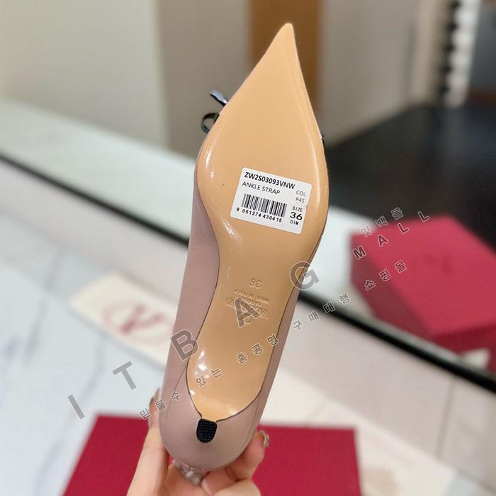 �߷�Ƽ�� ������Ƽ ������  SH5683-1   25/�Ż�  2��������