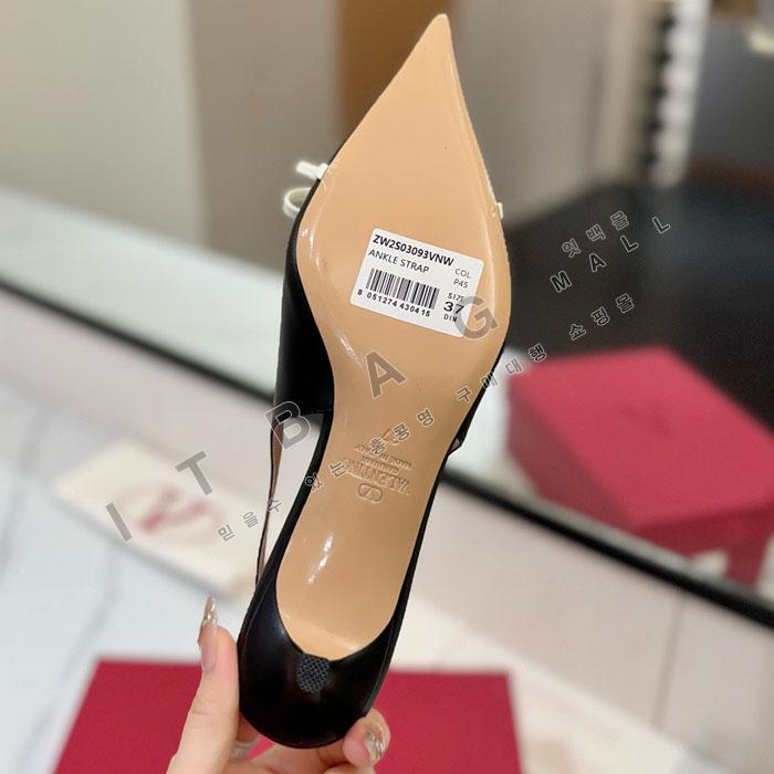 �߷�Ƽ�� ������Ƽ ������ ������  SH5684   25/�Ż�  2��������