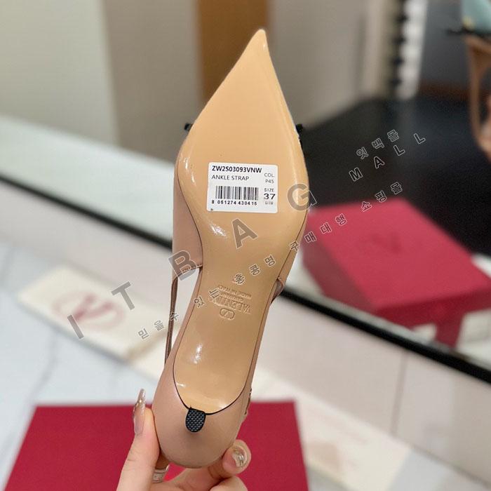 �߷�Ƽ�� ������Ƽ ������ ������  SH5684-1   25/�Ż�  2��������