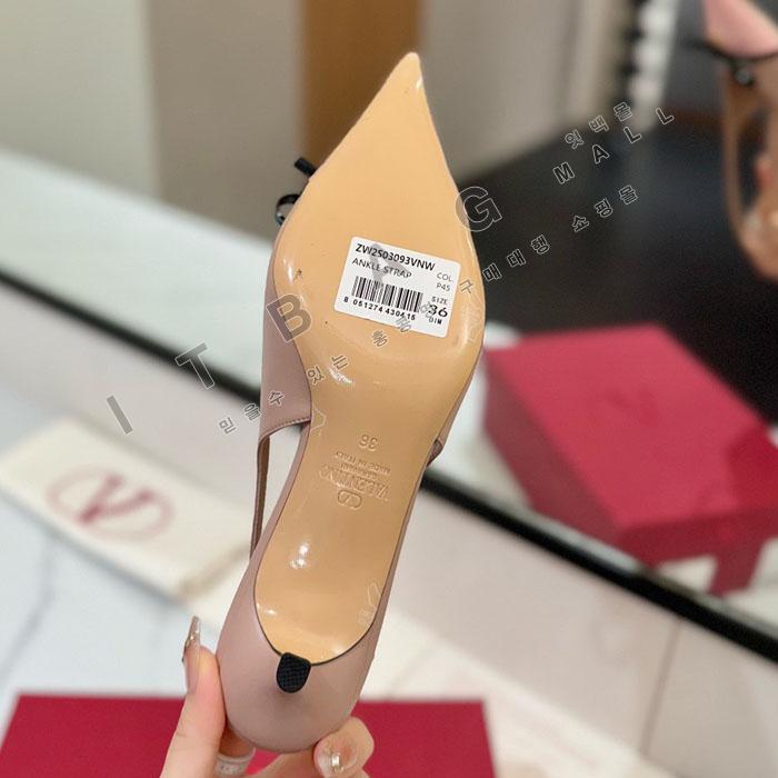 �߷�Ƽ�� ������Ƽ ������ ������  SH5684-3   25/�Ż�  2��������