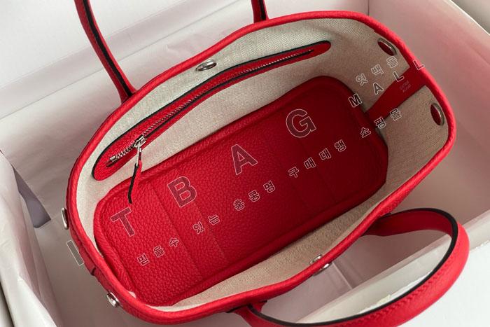�����޽� ���� ��Ƽ �̴�  ��Ʈ��  H5240-19 (�ݼ���)