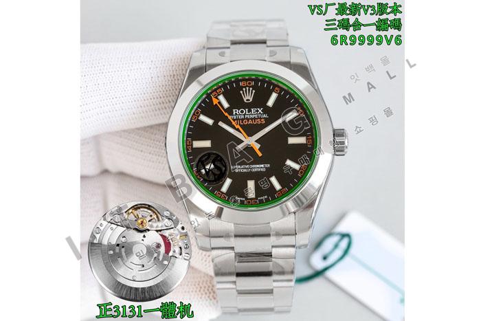 �η��� �а��콺    HT60169