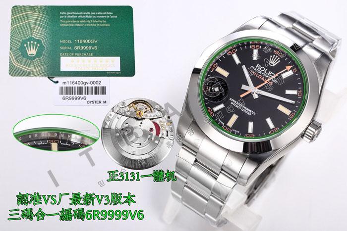 �η��� �а��콺    HT60169
