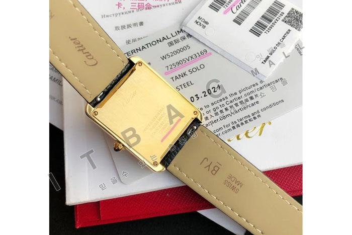 ��쿡 ��ũ �ַ�  ����  HT60175   3��������