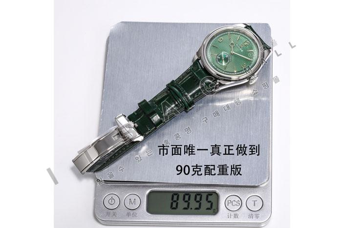 �η��� �����߾� 1908 �����ƽ  HT60177-1 