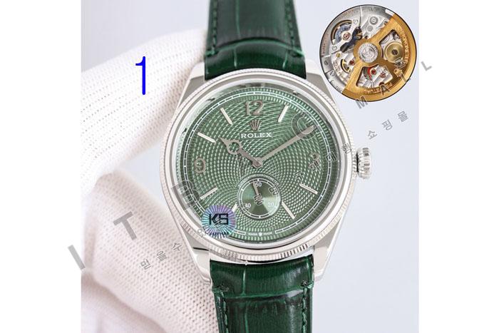 �η��� �����߾� 1908 �����ƽ  HT60177-1 