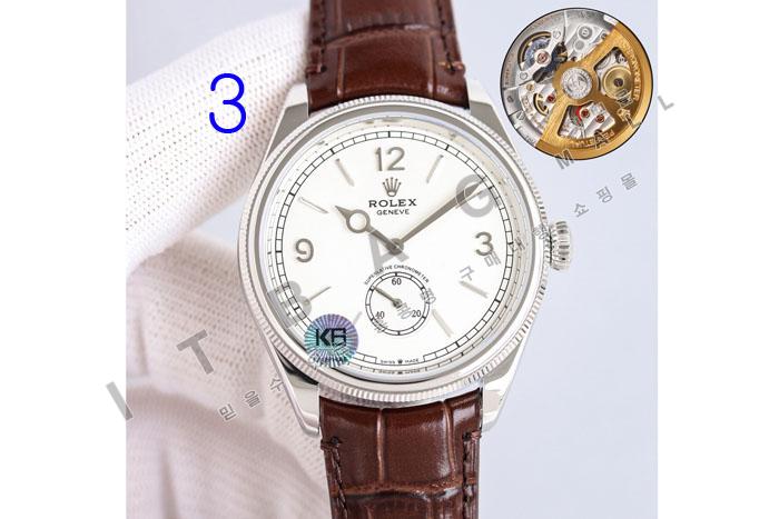 �η��� �����߾� 1908 �����ƽ  HT60177-1 