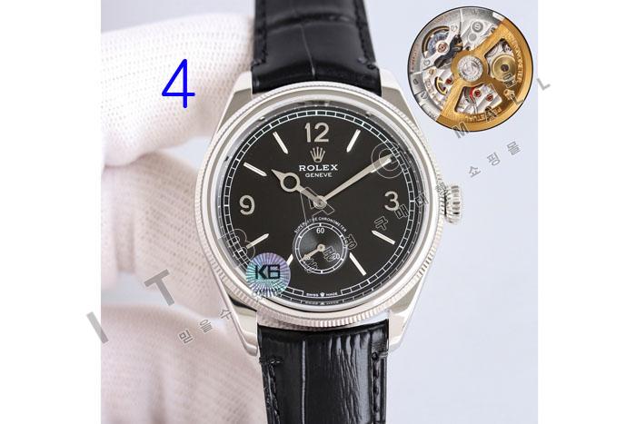 �η��� �����߾� 1908 �����ƽ  HT60177-1 