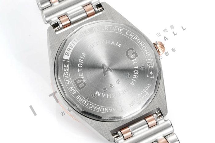 �극�� ��ī���� ũ�γ�׷��� �����ƽ  HT60182-1  (������)