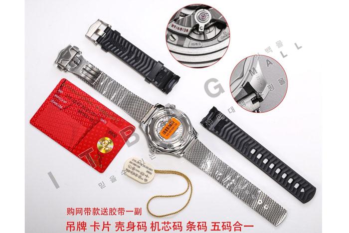���ް� �������� ���̹�  300  HT60184-1