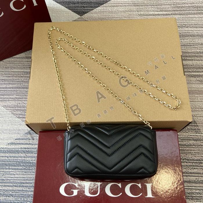 ���� GG ����Ʈ �̴� ����� 841290-1  25/�Ż�