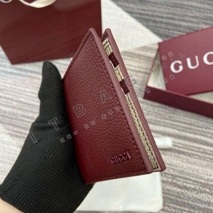 ���� �����÷� ������  817019-2  25/�Ż�