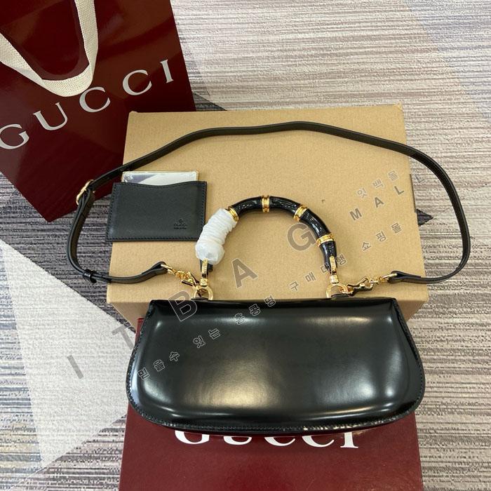 ���� ��� �̵�� ��Ʈ��  827750-3   25/�Ż�